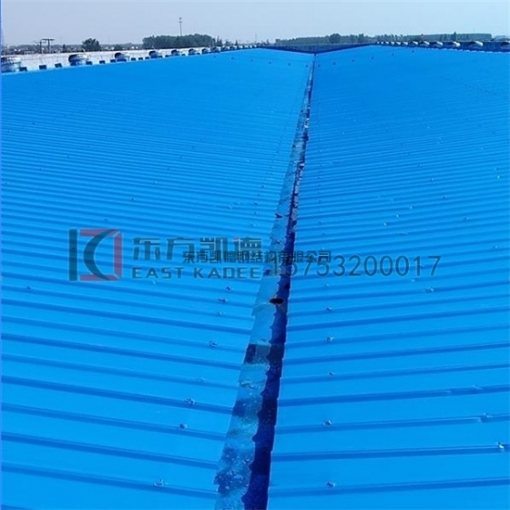 威海钢结构屋面防水-天沟防水施工